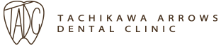 立川の痛くない歯医者-立川アローズ歯科 立川駅２分の歯医者