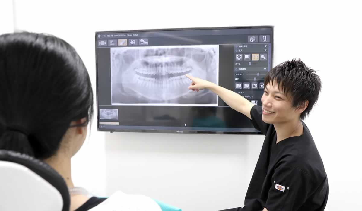 立川アローズ歯科クリニックの治療説明